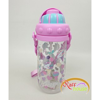 Botol minum anak 430 ML dengan tali BPA Free Shopee Botol minum anak 430 ML dengan tali BPA Free Shopee