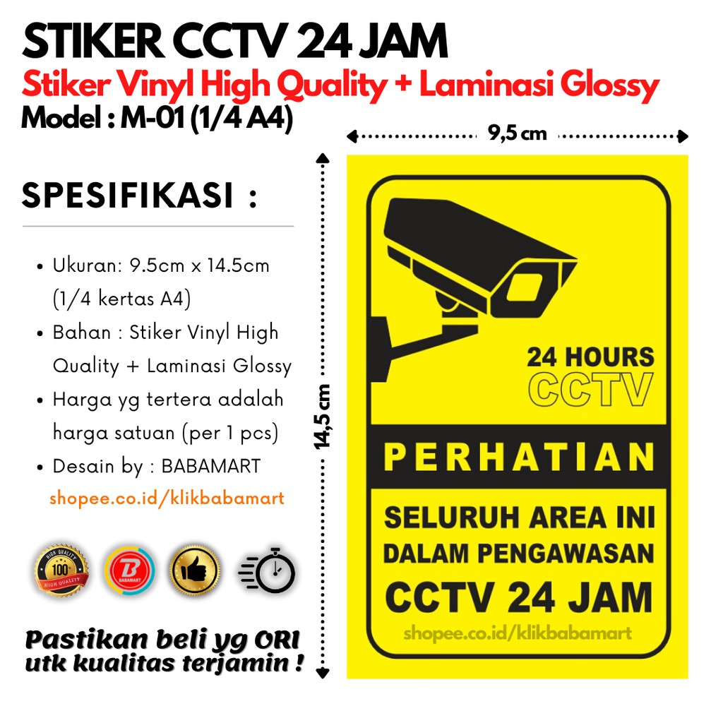 Stiker Cctv 24 Jam Vinyl High Quality Laminasi Glossy Sticker 1 4 Shopee Indonesia