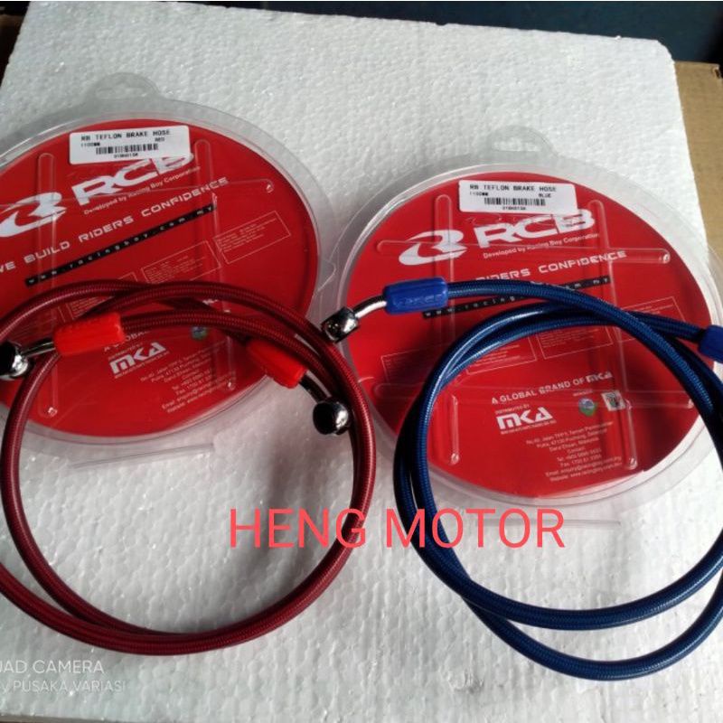SELANG REM DEPAN RCB 110 CM/ 1100 MM - N MAX AEROX SATRIA FU VIXION DLL