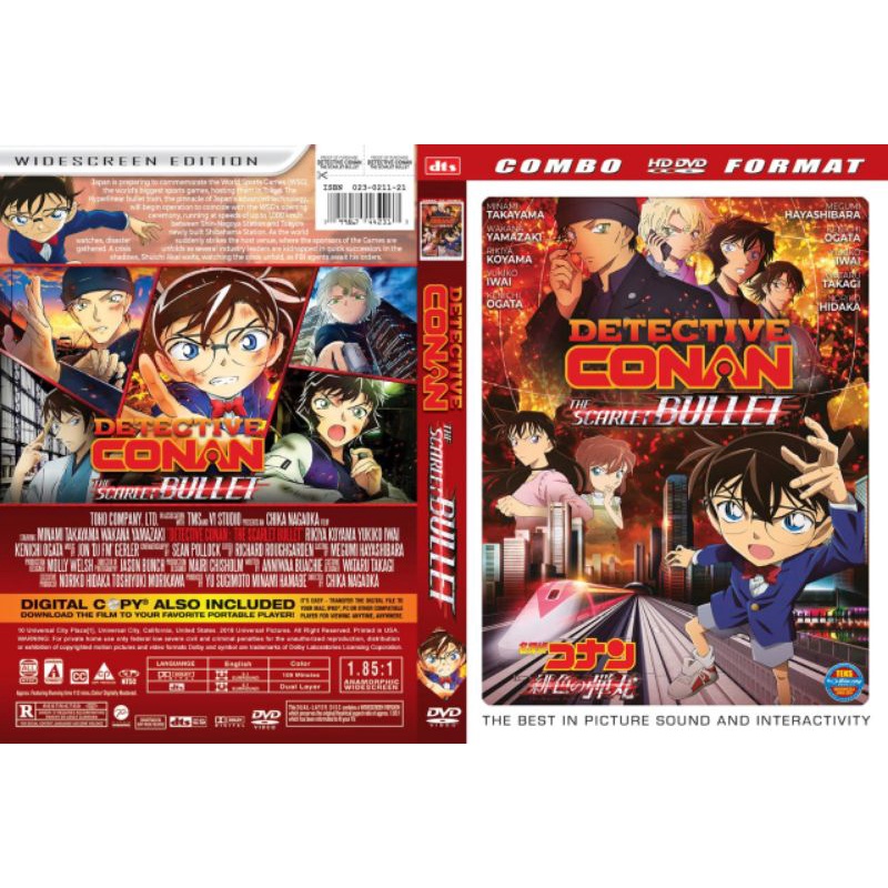 Jual Kaset Film Animasi Detective Conan The Scarlet Bullet 21 Indonesia Shopee Indonesia