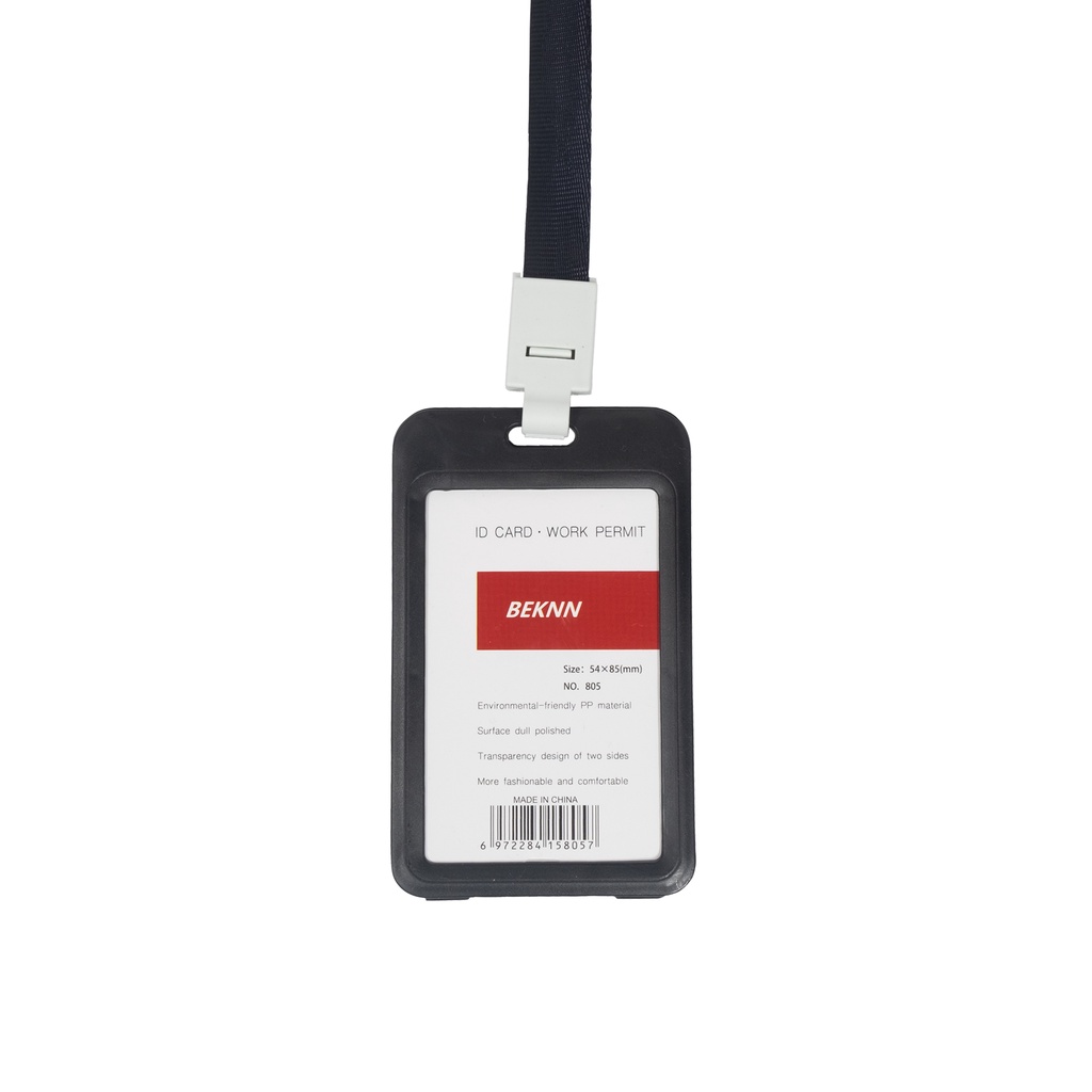 

Name Tag PP Hitam ID Card Holder PP Lanyard PP Gantungan Kartu Nama Panitia 2 Sisi