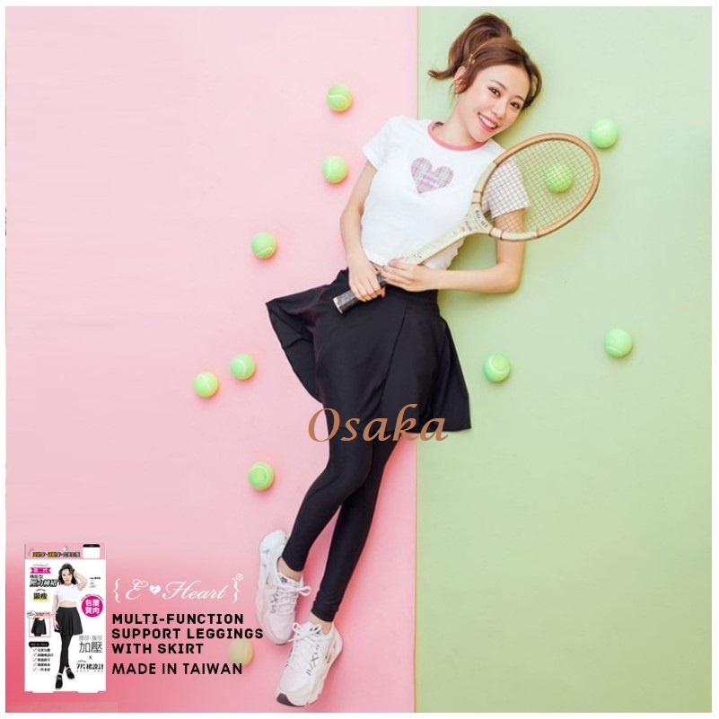 Celana legging Rok Lari Senam Bersepeda Renang Zumba Sport Olah Raga Wanita Bahan Spandex Halus Lejing Leging Olahraga Wanita Ukuran All size dan JUMBO BIG SIZE