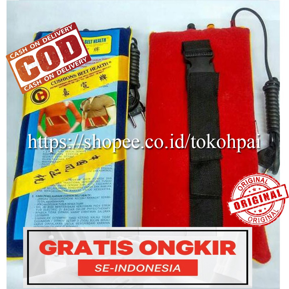 BANTAL PEMANAS REFLEKSI KESEHATAN BANTAL LISTRIK CUSHION BELT HEALTH - PANJANG