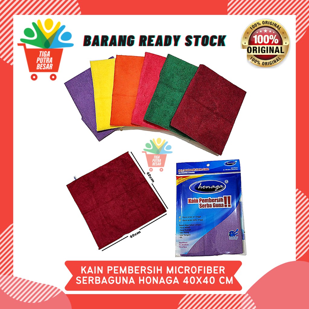 KAIN PEMBERSIH / KAIN LAP MICROFIBER HONAGA HALUS TEBAL UKURAN 40X40 CM