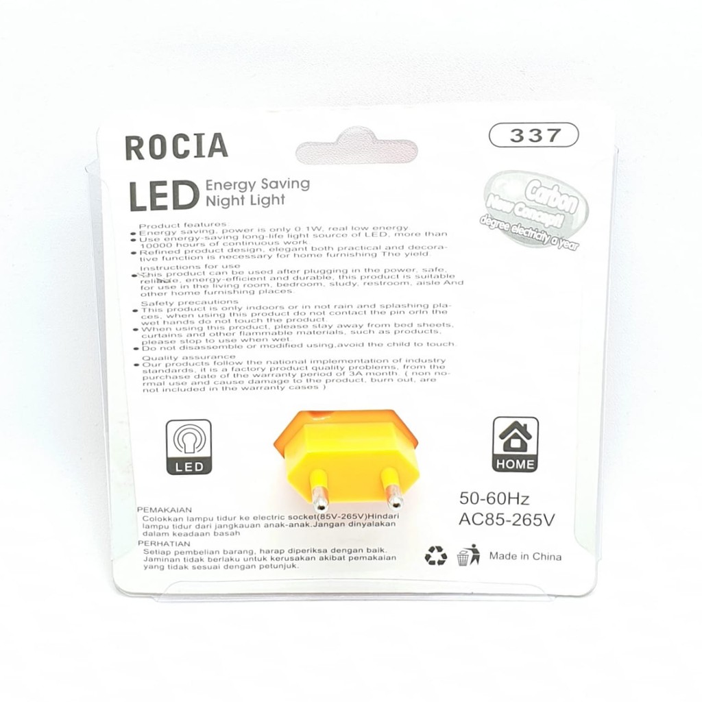 Rocia 337 Lampu Tidur Led Sepeda / Lampu Mini / Mini Lamp