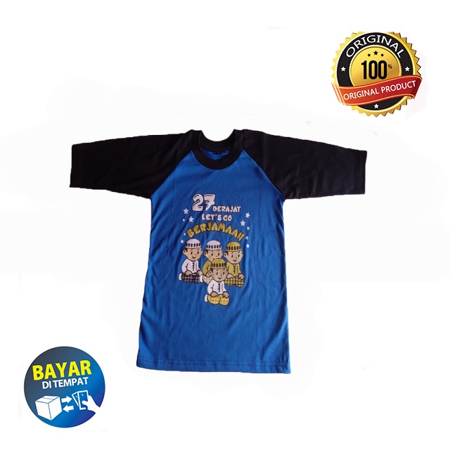 Kaos Muslim Anak Laki Laki Usia 1- 10 tahun (S M L XL XXL) - Baju Anak - Baju Karakter Anak Muslim - Fashion Anak - Reglan Anak