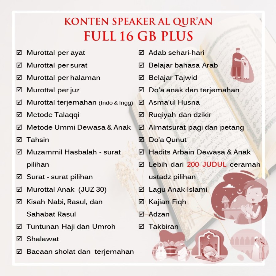 Speaker Audio Al-Qur'an Murottal 30 JUZ RHIMOA V600 Cube remote+memory