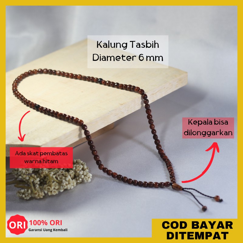 Kalung Tasbih Kayu Kaukah Halat Original Kokkah Kaokah Kauka Kaoka By Kokka Official