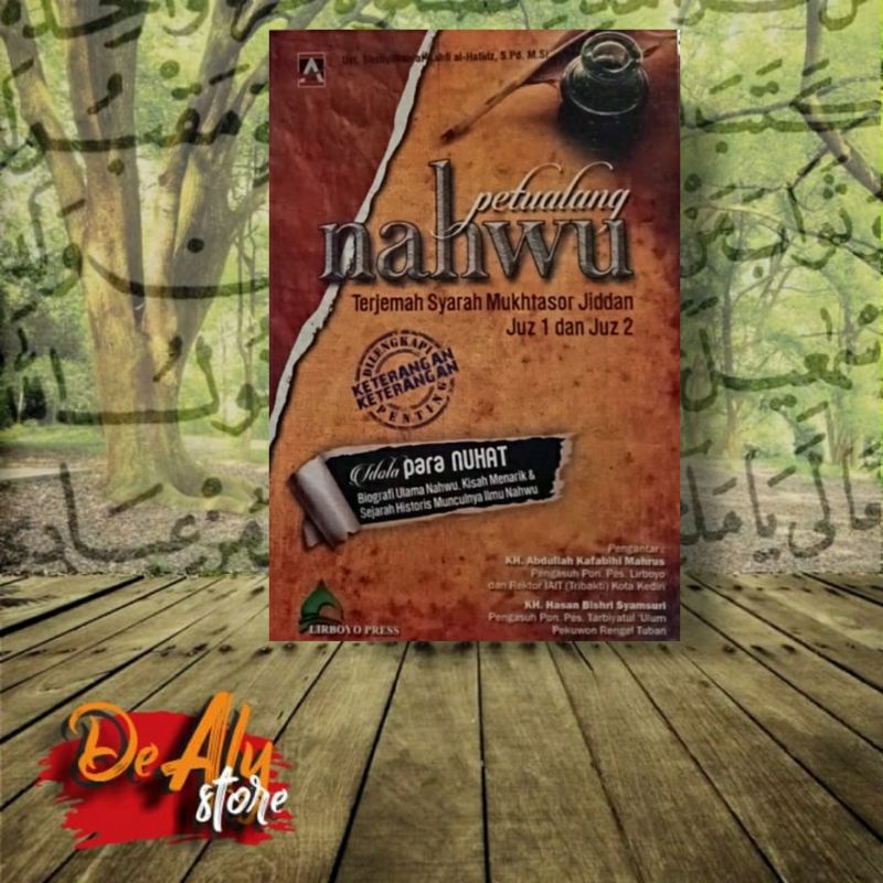 BUKU PETUALANG NAHWU || MUHTASOR JIDDAN || JURUMIYAH