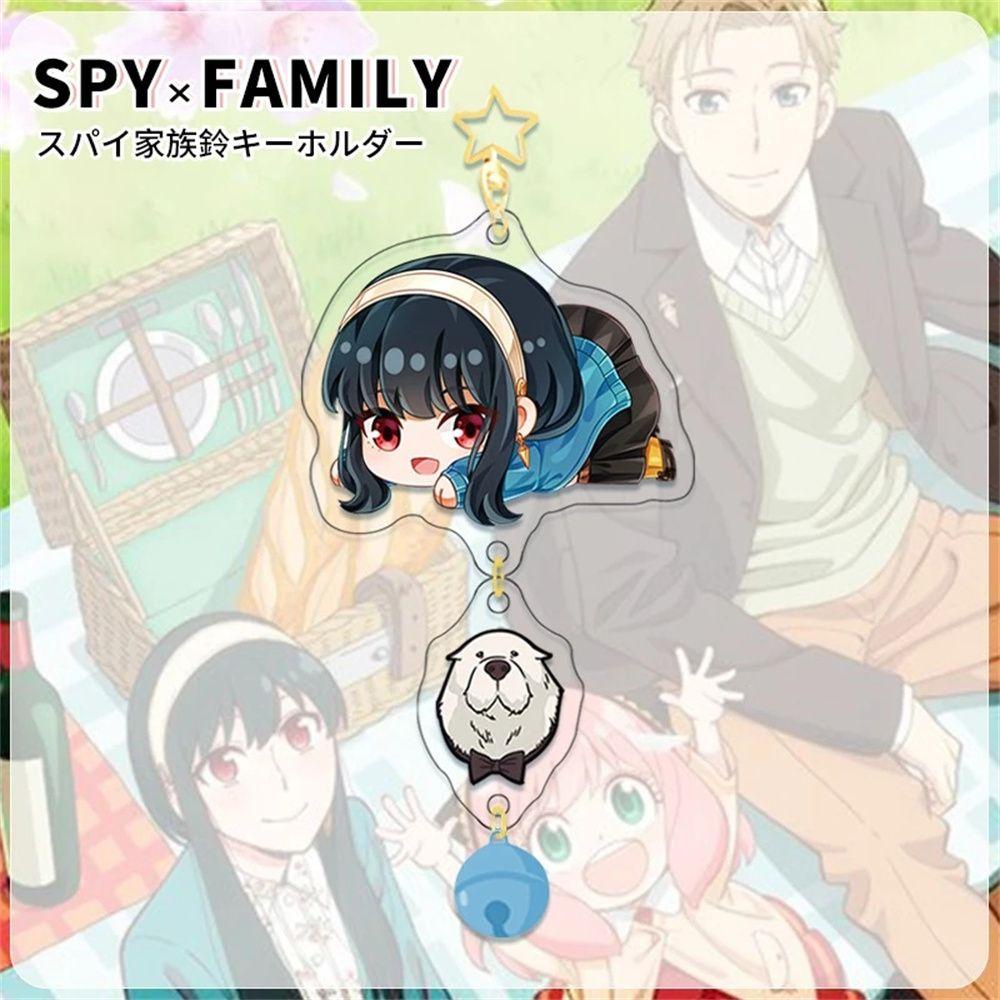 LANFY Interior Accessories Keychain Cartoon Acrylic Keychain SPY X FAMILY Women Men Key Rings Key Holder Anime Jewelry Anya Cosplay Yor Forger