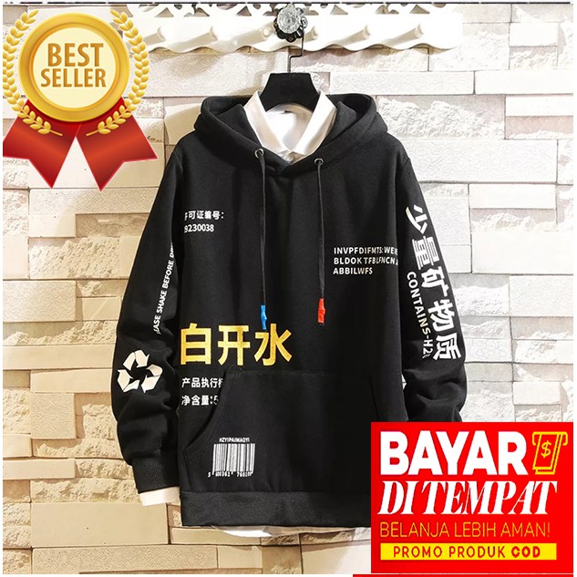 Sweater Pria Grosir Keren - Japanese