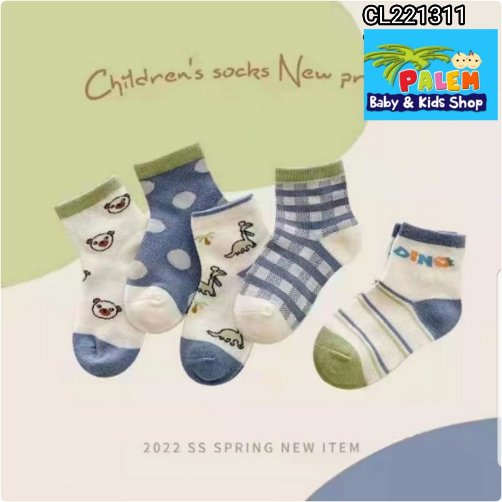 Catell Love Shock /Catell love Kaos Kaki bayi laki-laki /kaos kaki boy NB-12m