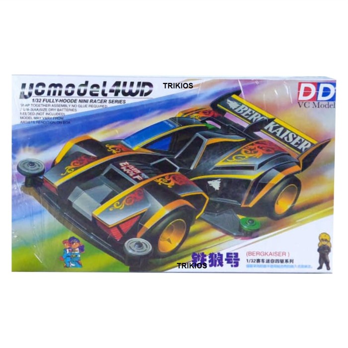 Tamiya Mini 4wd Merk DD Ruize Bergkaiser Super 1 Chassis