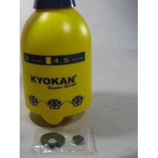 ✪ KYOKAN SPRAYER 2 LITER ۩