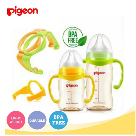 Pigeon Gagang Botol Wide Mouth Bahan Plastik Pp Alami Untuk Pigeon