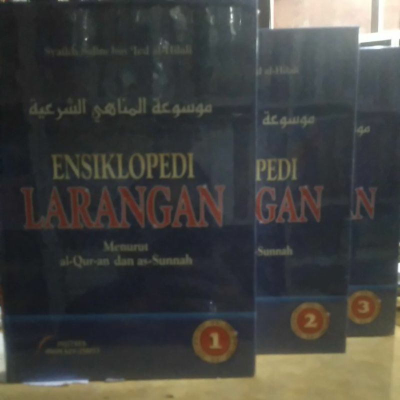 ENSIKLOPEDI LARANGAN