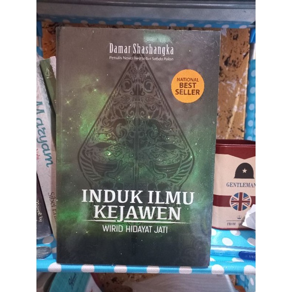 Buku Induk Ilmu Kejawen - Damar Shashangka
