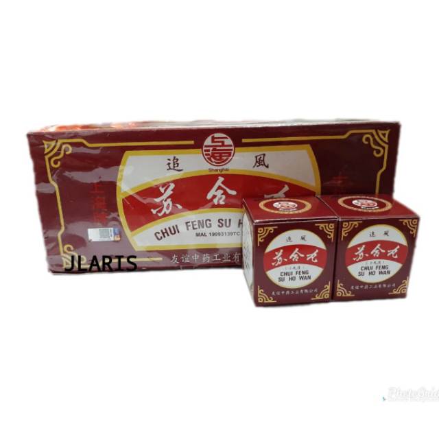 Shuang Liao Chui Feng Su Ho Wan So Hap Po Liong - Untuk Gejala Masuk Angin,