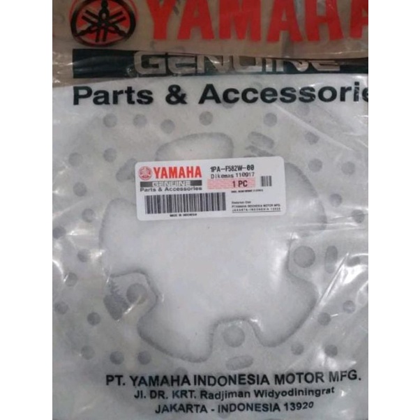 PIRINGAN REM CAKRAM BELAKANG VIXION NEW DISK DISC REM BELAKANG