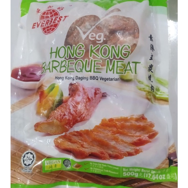 

hongkong barbecue meat 500g / frozen food vegetarian