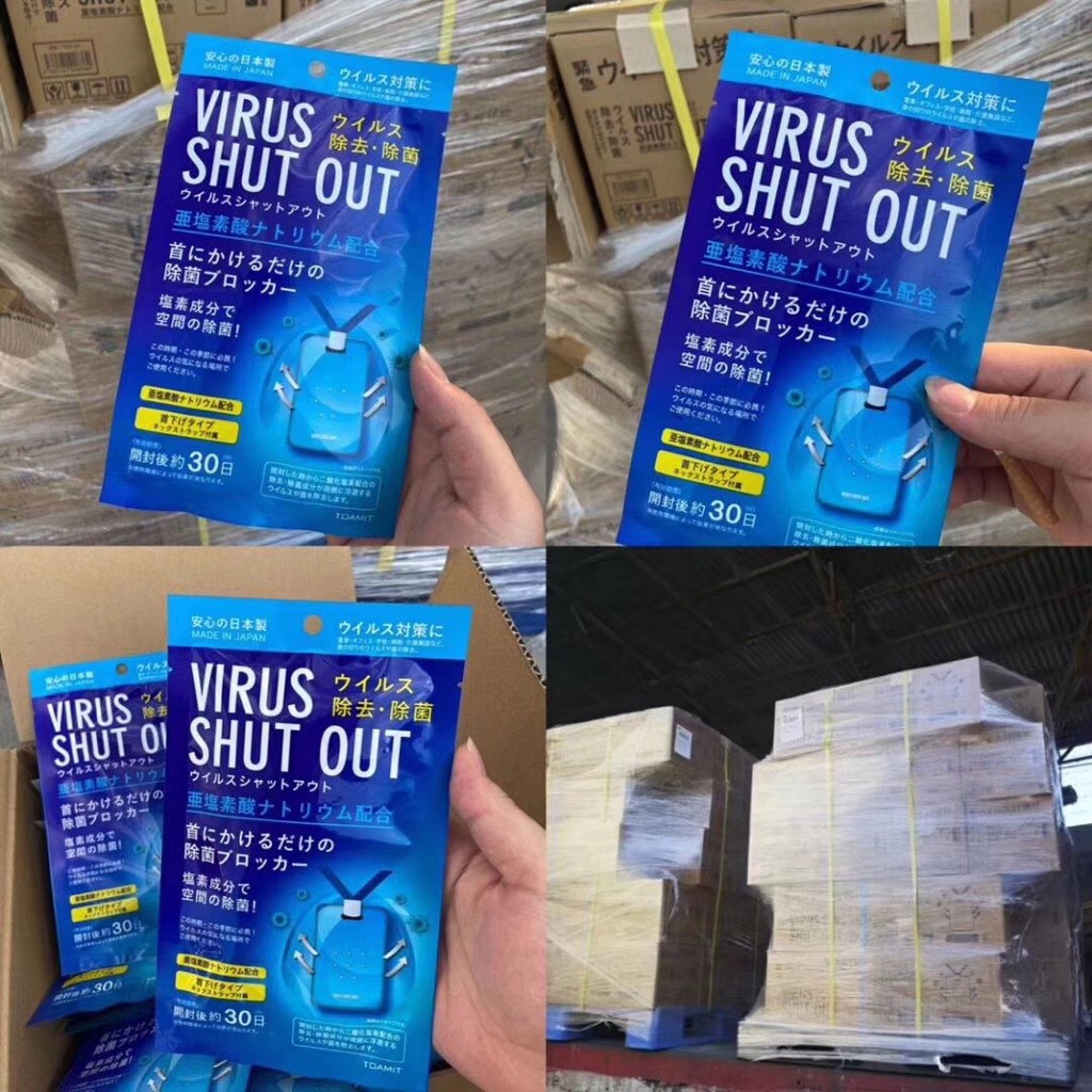 VIRUS SHUT OUT TOAMIT MADE IN JAPAN