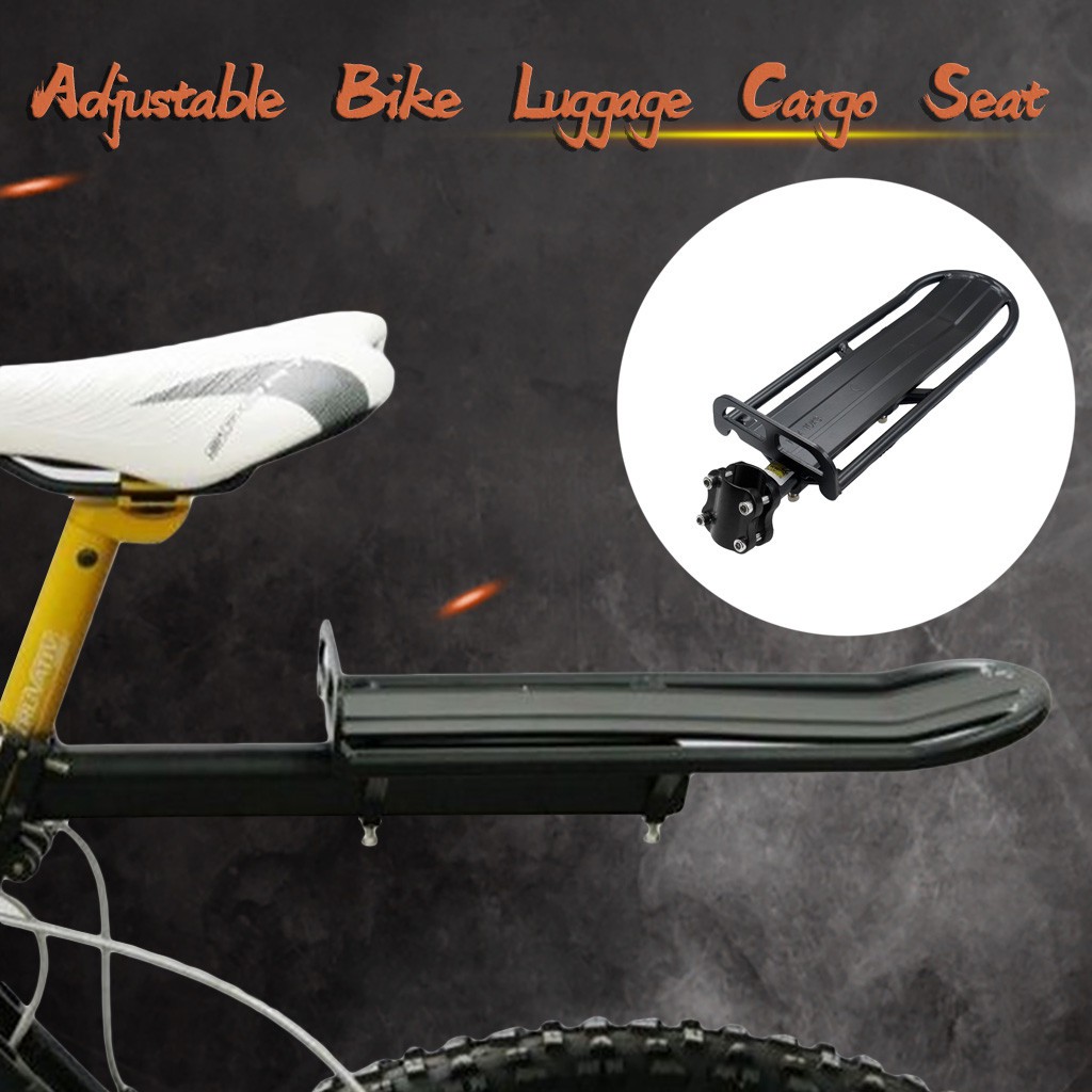 adjustable bike saddle