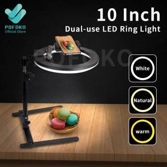 LED Selfie Ring Light Dimmable Live Stream 10 Inch with dual Holder