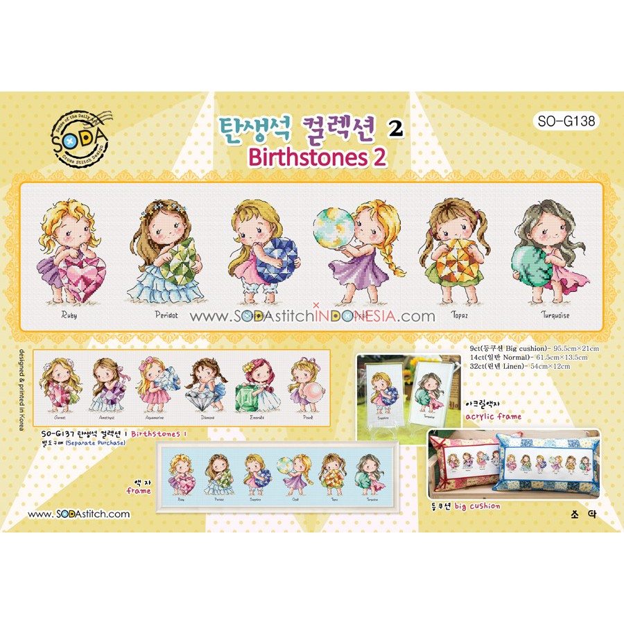 Paket DIY Craft Sulam Kristik Strimin Cross Stitch Sodastitch SO-G138 Birthstones 2 Girl Lady Batu