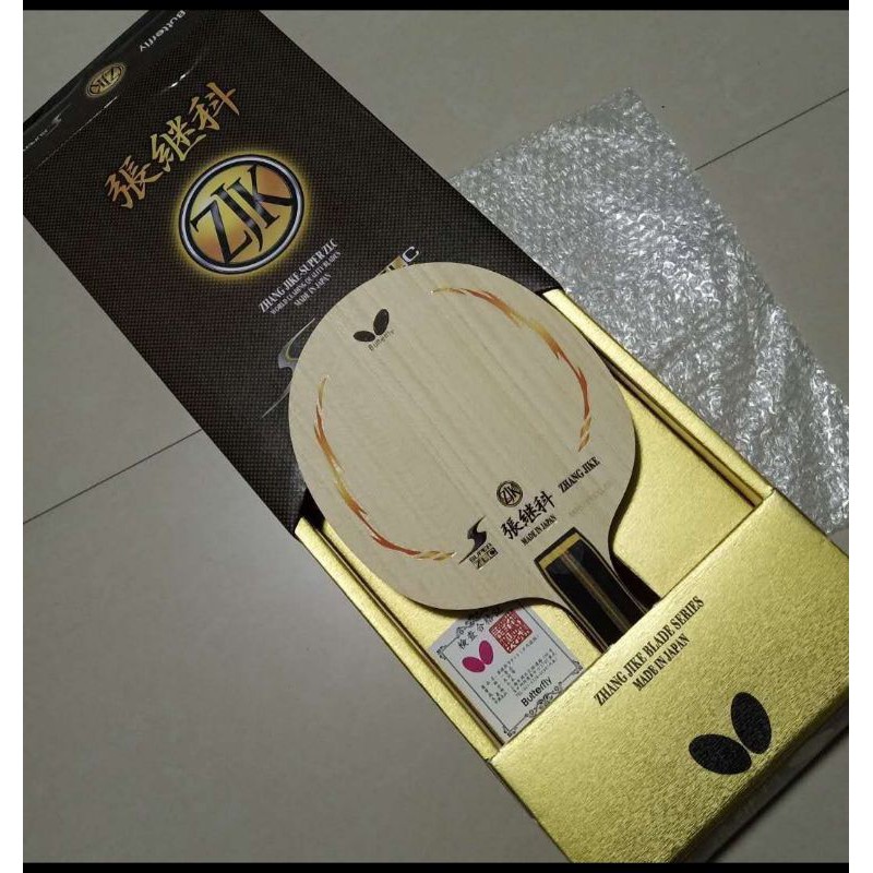 Butterfly zhang jike zlc. Butterfly Zhang Jike super ZLC