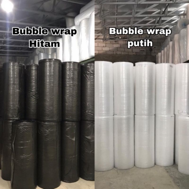 BAUBLE WRAP 1 ROLL UK 125CM X 50M