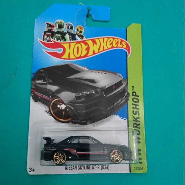 NISSAN SKYLINE GT-R (R34)