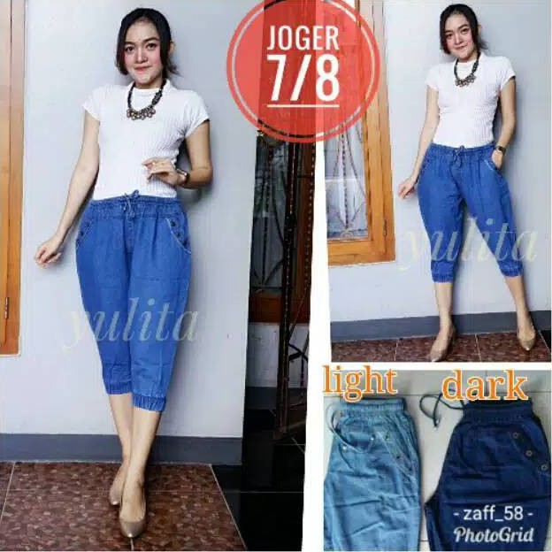 KULOT JOGGER PENDEK 7/8 JEANS WASH AKSEN SAKU KANCING PREMIUM