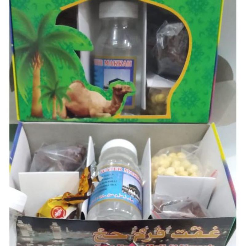

oleh oleh haji umroh lengkap tasbih