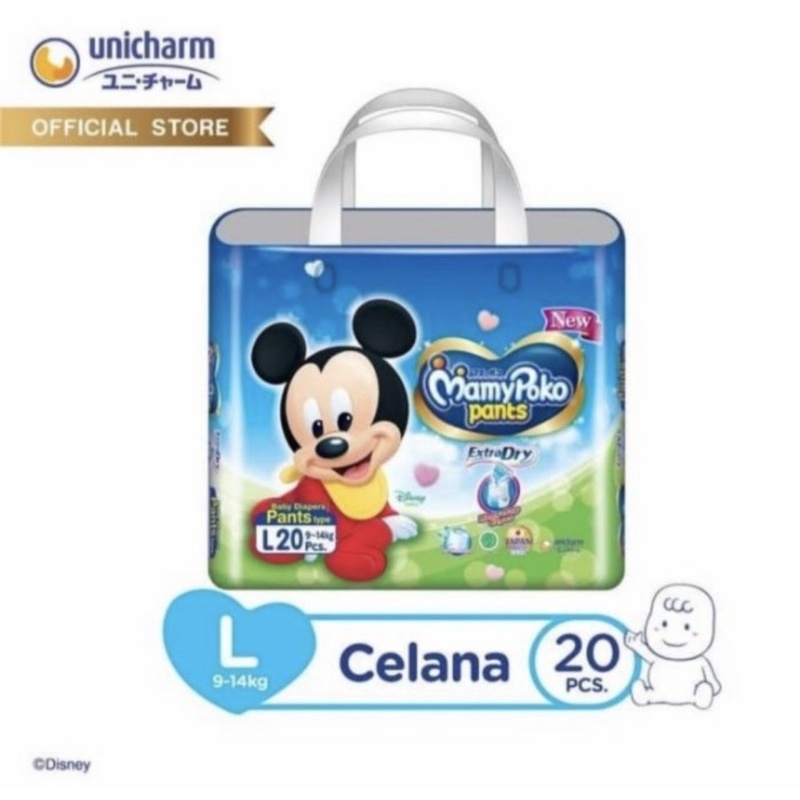 Mamypoko Pants Extra Dry L 20