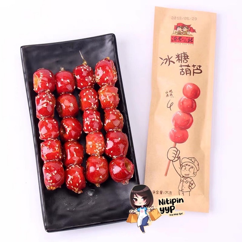 [BEST SELLER] Permen China BingTangHuLu - Chinese Sugar-Coated Hawthorn Berry Fruit Sticks Candy / Permen Buah Batangan (25gr)