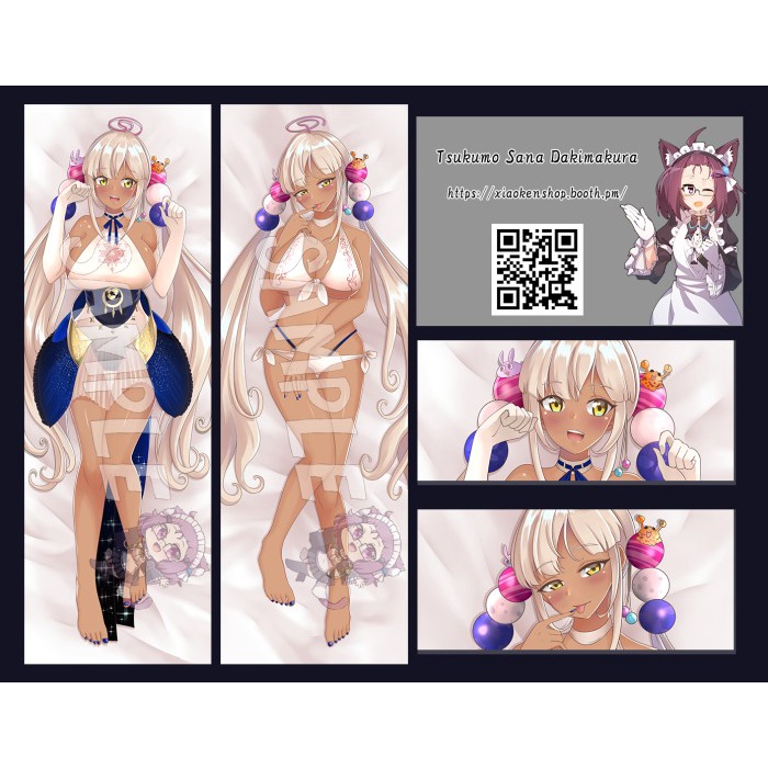 Tsukumo Sana Dakimakura Hololive