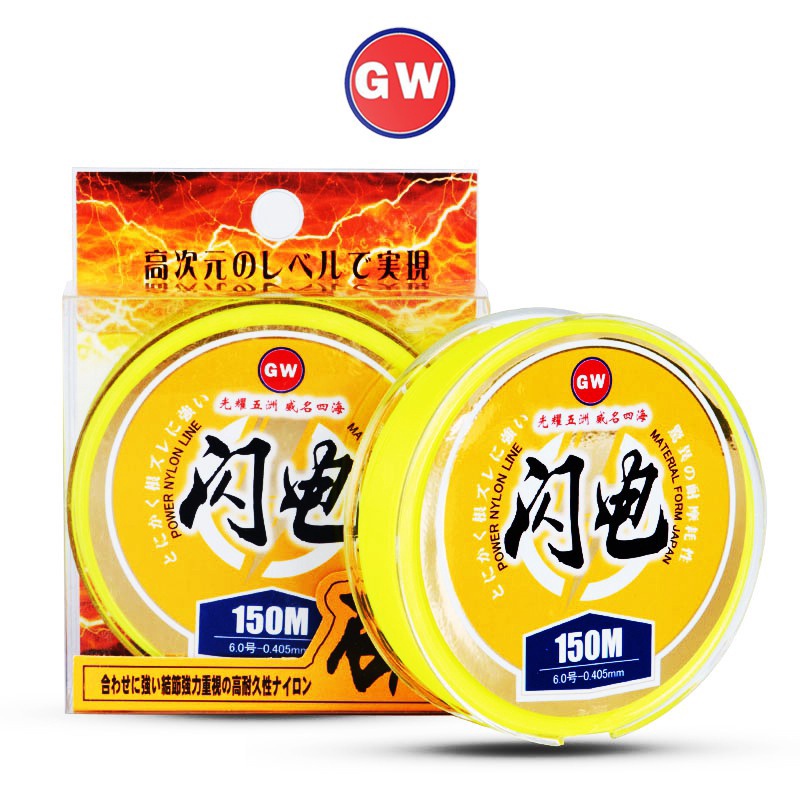 Fishing Line 150M Super Strong Nylon Fishing Line Japanese Durable Monofilament Rock Sea Fishing Line