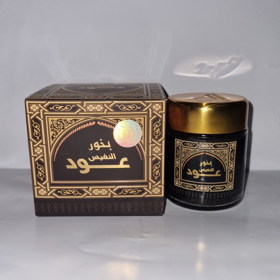 Dupa NAFEES OUD Banafa Oud Bakhour Arab Dupa BO Saudi Original