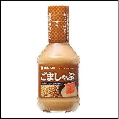 

Jual!Jual! Japan Mizkan Sesame Dipping Sauce Shabu Shabu Saus Bumbu Wijen Jepang