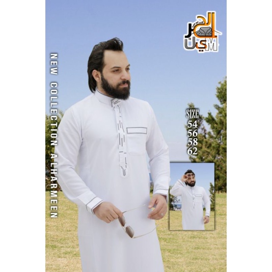 JUBAH AL HARAMAIN JUBAH GAMIS HAROMAIN JUBAH MESIR JUBAH PRIA GAMIS PRIA MESIR JUBAH ZIPPER JUBAH RE