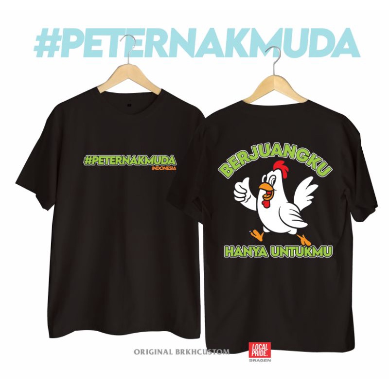 KAOS PETERNAK | PETERNAKMUDA INDONESIA | KAOS BROILER | PEJUANG FCR | KAOS PERTANIAN | KAOS DISTRO | kaos limausin | kaos tani | herex | kaos herex | kaos burung | ayam petelur