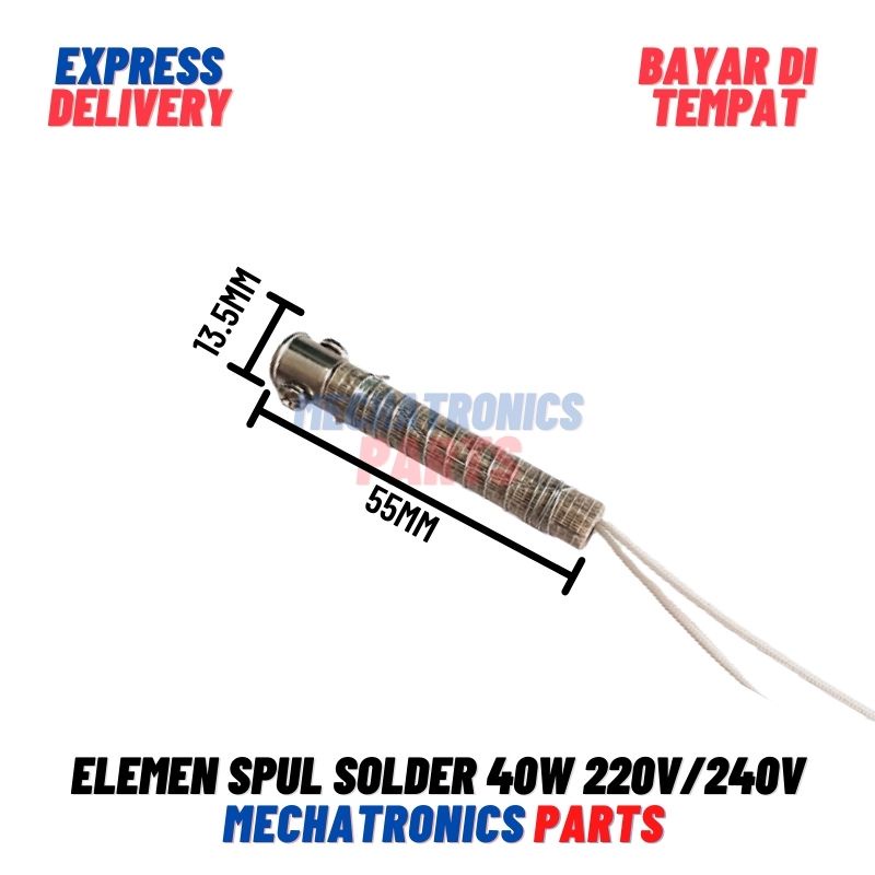 [SDR-9017] ELEMENT ELEMEN SPOEL SPUL SOLDER 40W 220V/240V