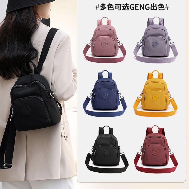 Jangan Ketinggalan order..  Tas Chibao Original tas multifungsi chibao 4532 ransel selempang polyest