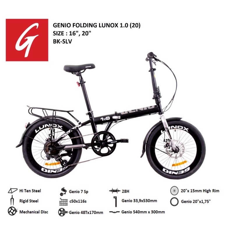 Sepeda Lipat Genio Folding Lunox 1.0 size by United SNI Garansi Resmi COD bisa Kredit 16 dan 20 inch-5