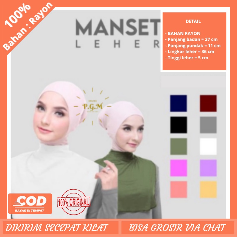 MANSET LEHER POLOS MANSET PENUTUP LEHER MANSET LEHER / DALAMAN JILBAB BAHAN KAOS BISA COD//PGM