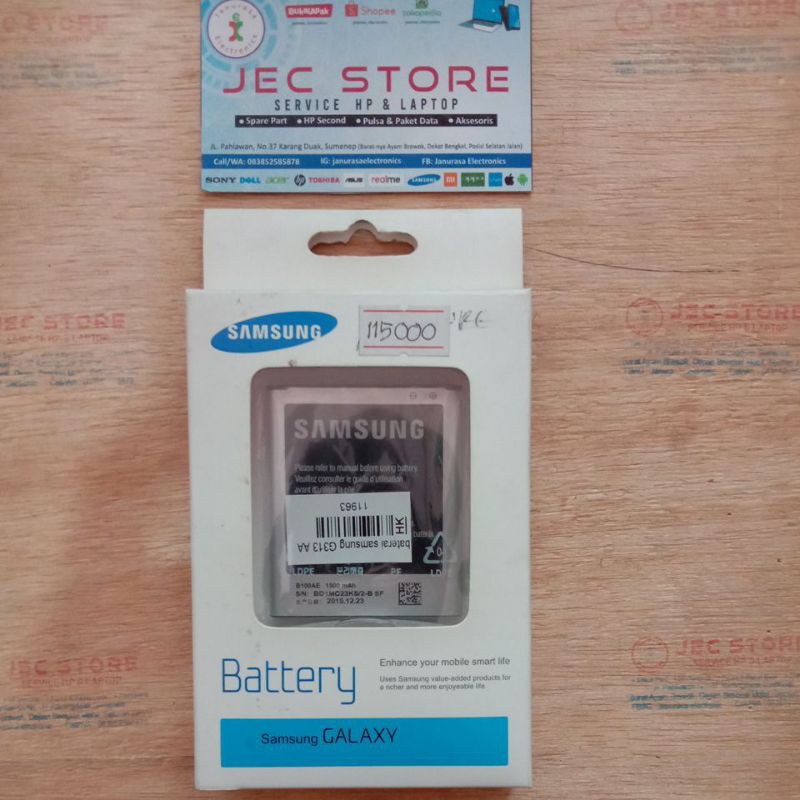 BATERAI SAMSUNG GALAXY V/ G313