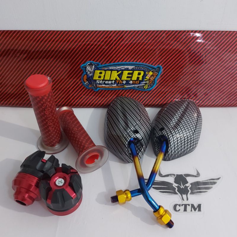 [PAKET 4B] SPION BEAT TWOTONE + GRIP CARBON + SARUNG KULIT JOK + JALU AS RODA DEPAN - MERAH