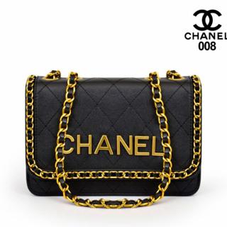 chanel handbag gold chain