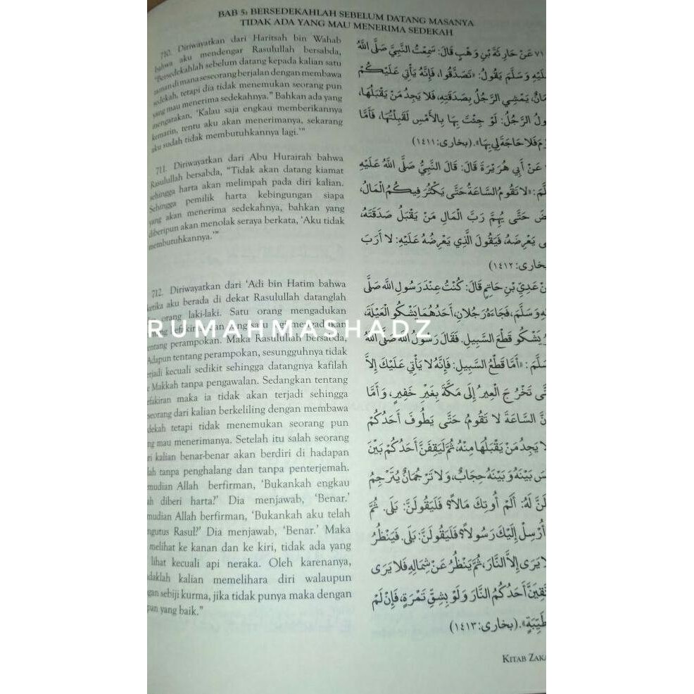 Dijual Buku Hadist Kitab Hadist Shahih Bukhari Muslim Terlaris