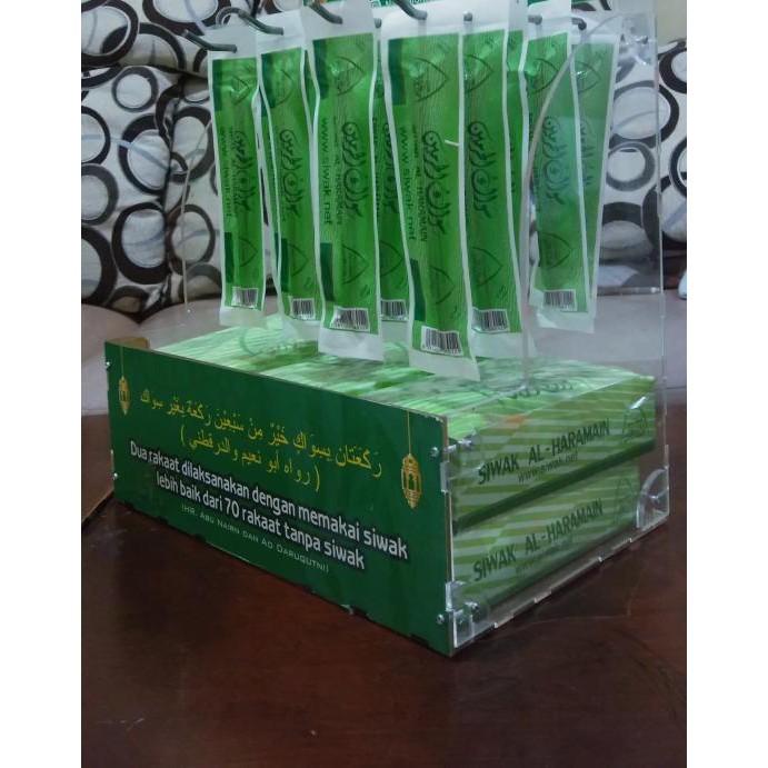 Siwak Al Haramain Siwak Premium Dari Kota Mekkah Best Seller